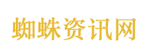 殡葬领域防天价收费